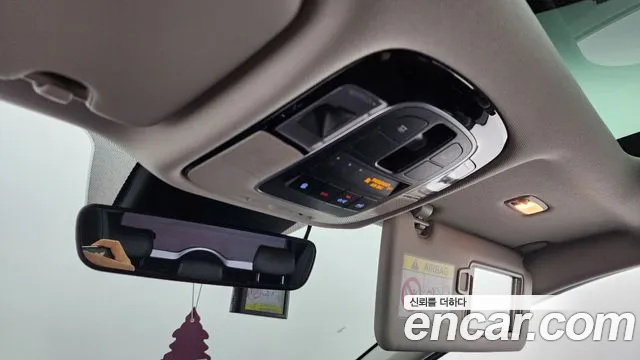 Hyundai Tucson Hybrid (NX4) id 2753112 из Кореи 8