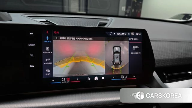 BMW X2 (U10) id 3896594 из Кореи 8