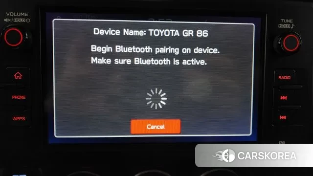 Toyota GR86 id 2929932 из Кореи 8