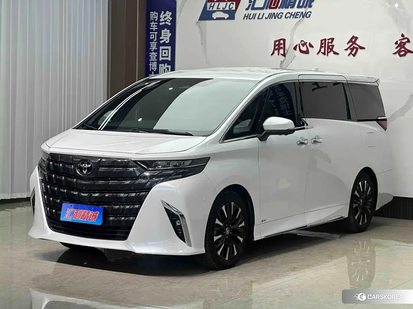 Toyota Elfa id 4649406 из Китая 9