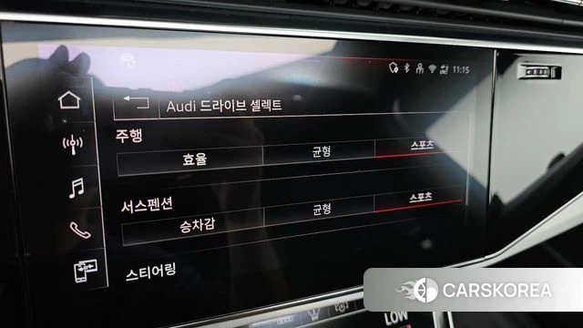 Audi Q7 (4M) id 4756978 из Кореи 8
