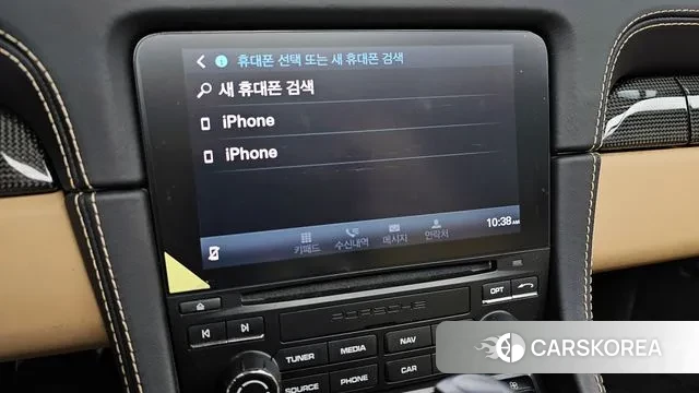 Porsche 718 Boxster id 3708918 из Кореи 8