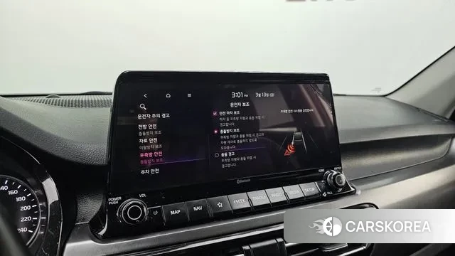 Kia Seltos id 3787438 из Кореи 8