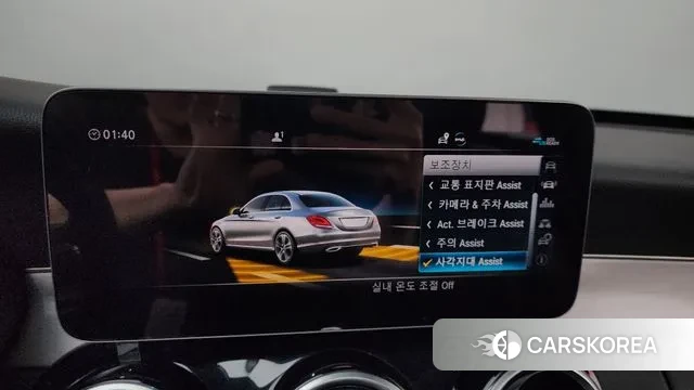 Mercedes-Benz C-Class W205 id 3324466 из Кореи 8