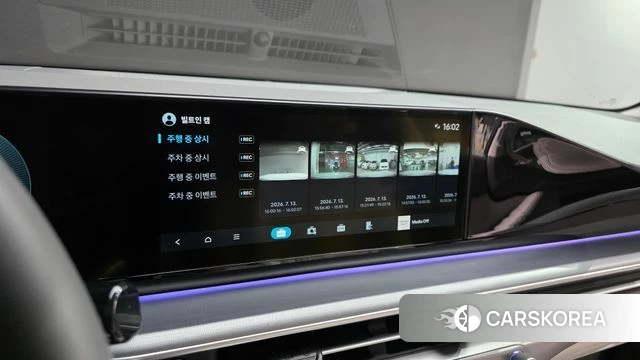 Hyundai Grandeur Hybrid (GN7) id 4579232 из Кореи 8