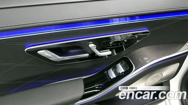 Mercedes-Benz S-Class W223 id 2953765 из Кореи 8