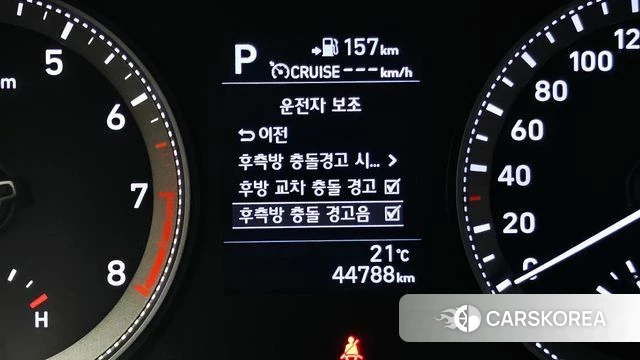 Hyundai Grandeur IG id 4937654 из Кореи 8
