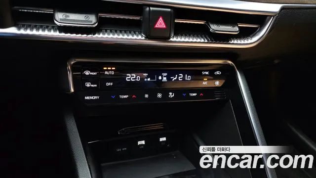 Kia K5 3rd generation id 2695684 из Кореи 8