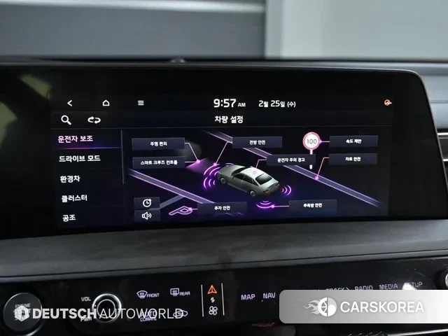 Kia K8 Hybrid id 3727063 из Кореи 8