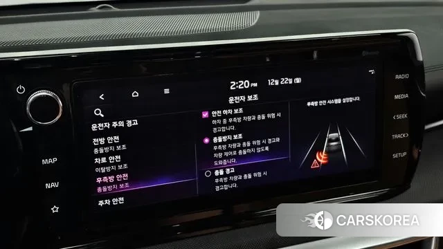 Kia K5 3rd generation id 3503594 из Кореи 8