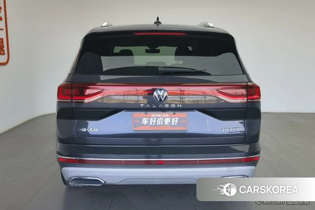 Volkswagen Lanjing id 4258636 из Китая 8