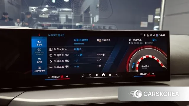 BMW M2 (G87) id 3502303 из Кореи 8