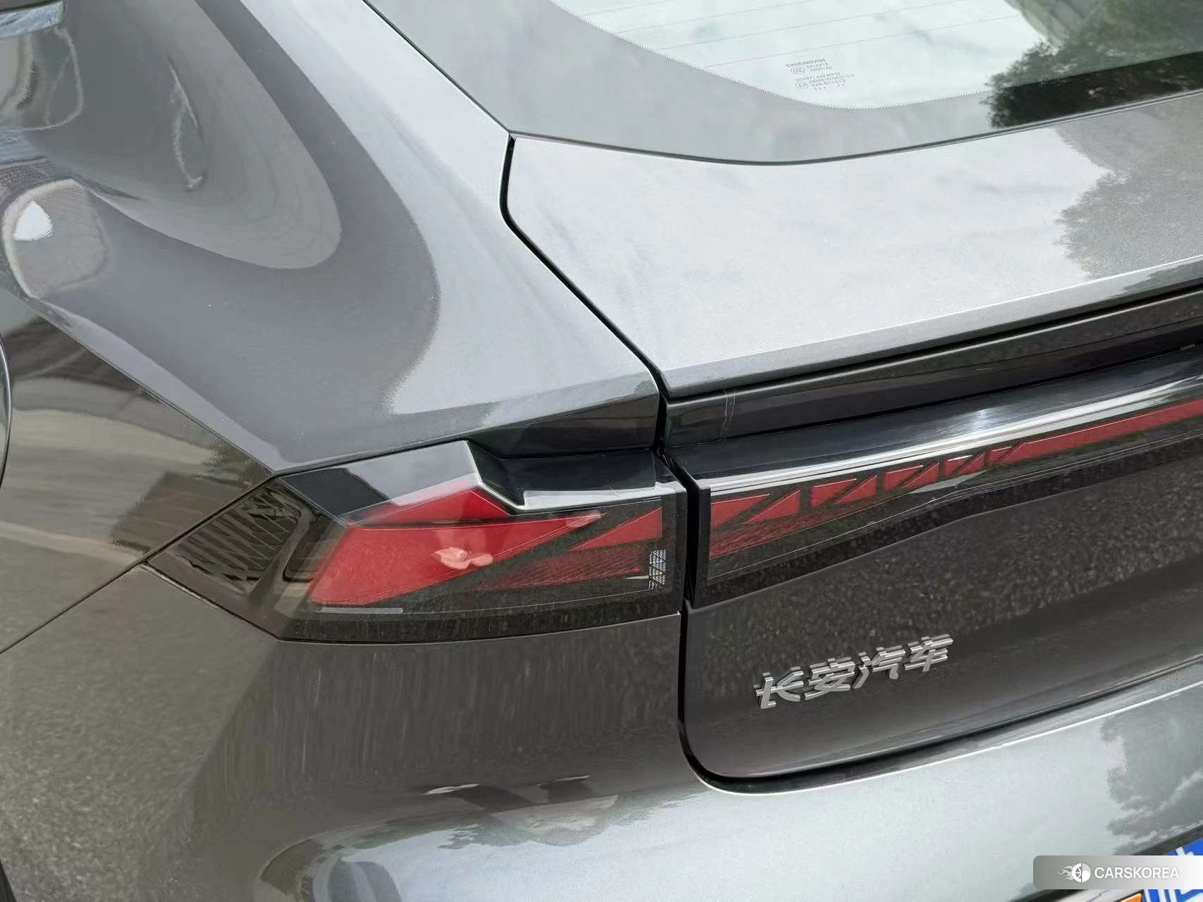 Chang'an UNI-V id 4426501 из Китая 8
