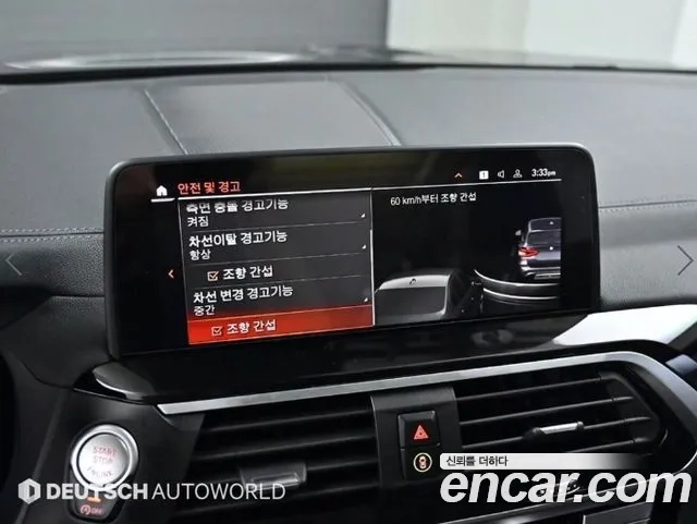 BMW X3 (G01) id 2907190 из Кореи 8