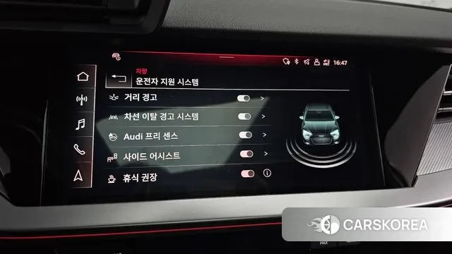 Audi A3 (8Y) id 3360326 из Кореи 8