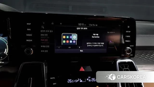 Kia Sorento 4th Generation id 3452550 из Кореи 8