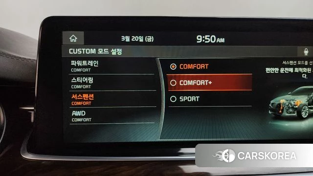 Kia More K9 id 3821066 из Кореи 8