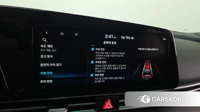 Hyundai The New Avante (CN7) id 4336429 из Кореи 8
