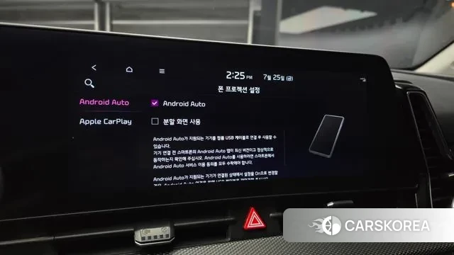 Kia Sportage 5th Generation id 2968459 из Кореи 8