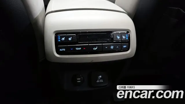 Hyundai The New Palisade id 2740524 из Кореи 8