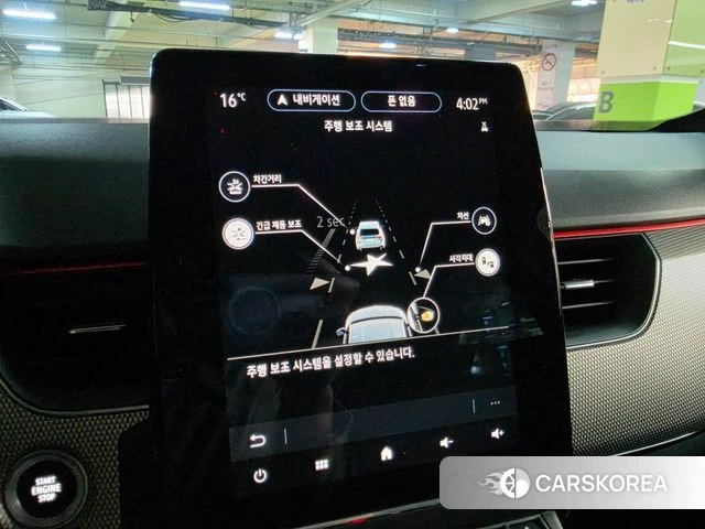 Renault Korea (Samsung) XM3 id 4186943 из Кореи 8