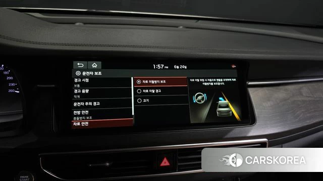 Kia K7 Premier id 4502136 из Кореи 8