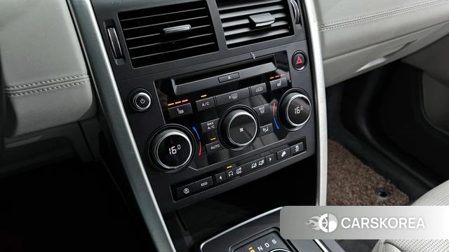 Land Rover Discovery Sports id 3861091 из Кореи 8