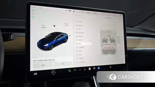 Tesla Model 3 id 3055063 из Кореи 8