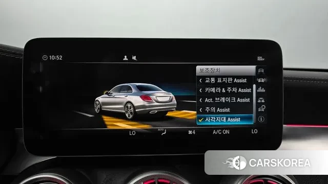 Mercedes-Benz C-Class W205 id 3176541 из Кореи 8