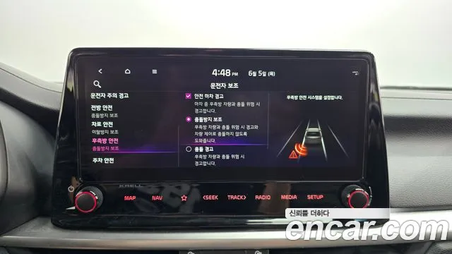 Kia The New K3 2nd generation id 2789246 из Кореи 8