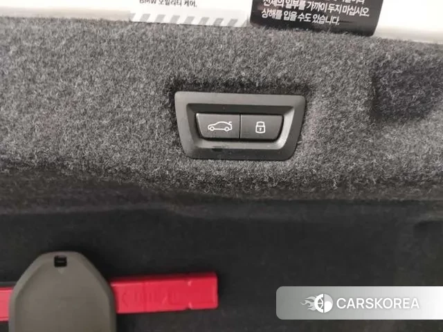 BMW 5 Series (G60) id 3425288 из Кореи 8