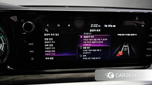 Kia K5 Hybrid 3rd Generation id 3860807 из Кореи 8