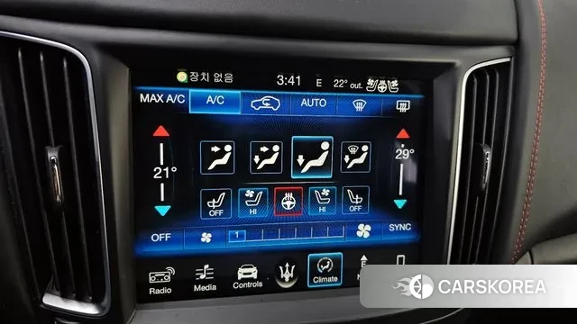 Maserati Levante id 3284610 из Кореи 8