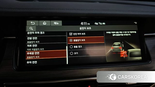 Kia K7 Premier id 3899108 из Кореи 8