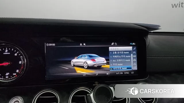 Mercedes-Benz E-Class W213 id 3008497 из Кореи 8