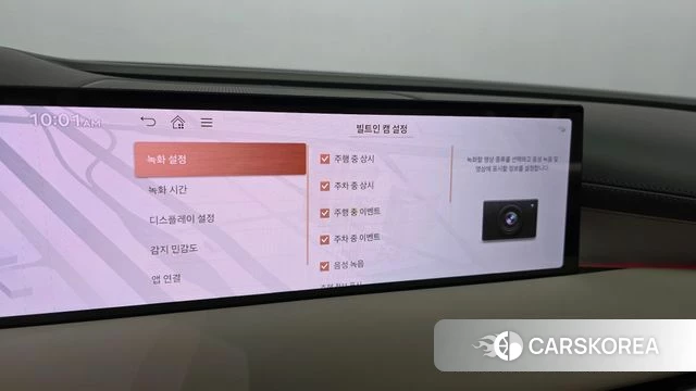 Genesis G80 (RG3) id 4743931 из Кореи 8