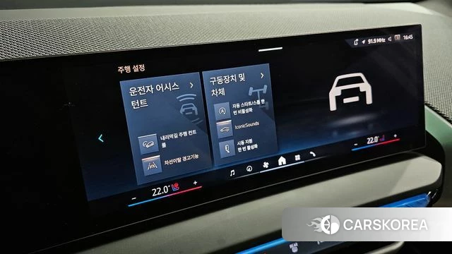 BMW X3 (G45) id 3817211 из Кореи 8