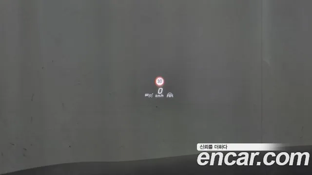 Mercedes-Benz S-Class W223 id 2949343 из Кореи 8