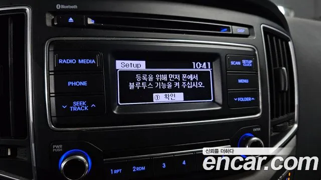 Hyundai The New Grand Starex id 2409679 из Кореи 8