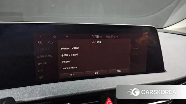 Kia EV6 id 3389614 из Кореи 8