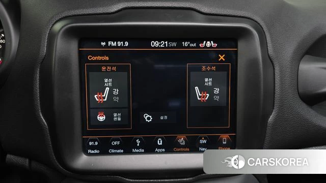 Jeep Renegade id 3867237 из Кореи 8