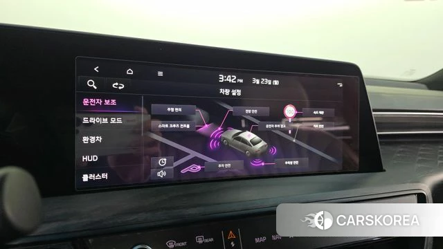 Kia K8 Hybrid id 3827204 из Кореи 8