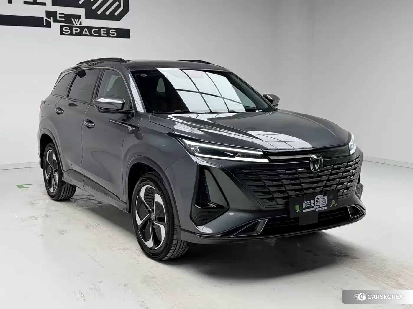 Chang'an CS75 PLUS Smart iDD id 4511033 из Китая 8