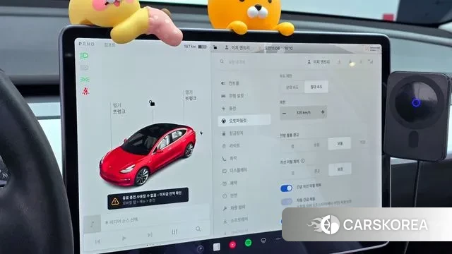 Tesla Model 3 id 3422468 из Кореи 8