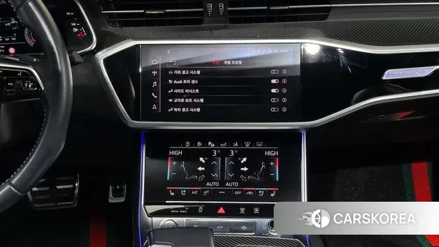 Audi A7 (4K) id 3713415 из Кореи 8