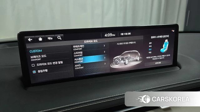 Genesis GV70 id 4308855 из Кореи 8