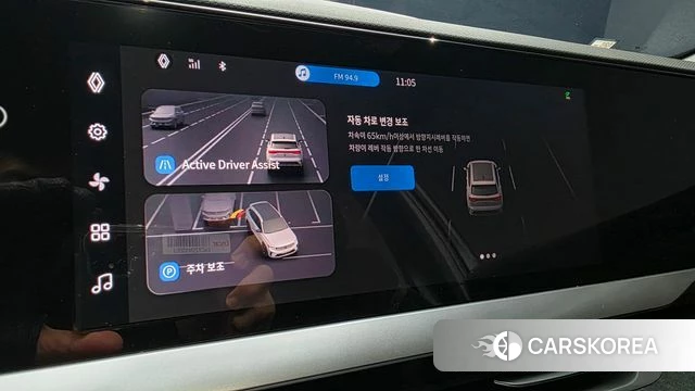 Renault Korea (Samsung) Grand Coleos id 4584321 из Кореи 8