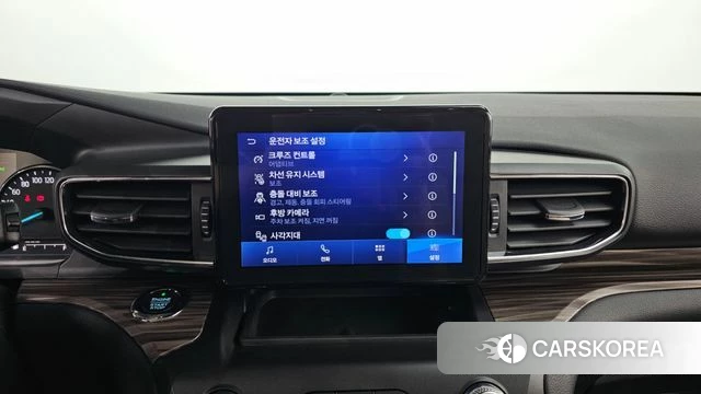 Ford Explorer 6th Generation id 3844375 из Кореи 8