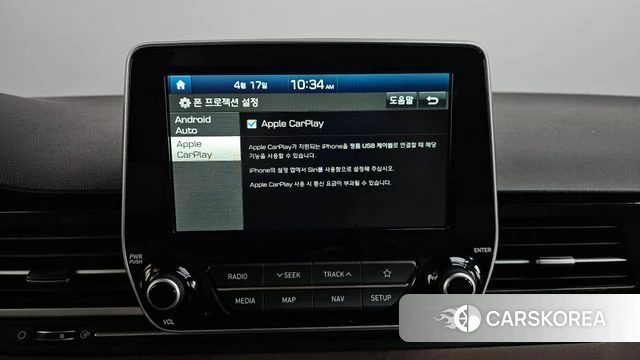 Hyundai The New Grand Starex id 3966495 из Кореи 8