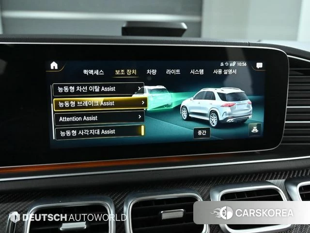 Mercedes-Benz GLE-Class W167 id 3828127 из Кореи 8